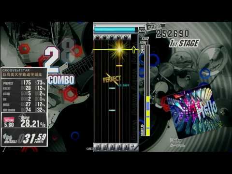 GITADORA Tri-Boost Re:EVOLVE Hello - みーちゃん [GUITAR EXTREME 5.60]