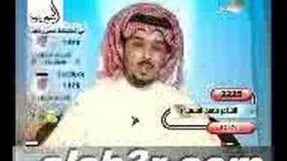 محمد جارالله السهلي الكويت