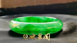 缅甸|翡翠|精品翡翠一手货源|珠宝|美国|加拿大|藝術品|日本东京|马来西亚|臺灣高雄|紐約|印度尼西亚|澳大利亞|新西兰|澳門||狮城|华裔|观音菩萨|菲律賓|法拉盛|香港新闻|英国[冰翠阁1.3]