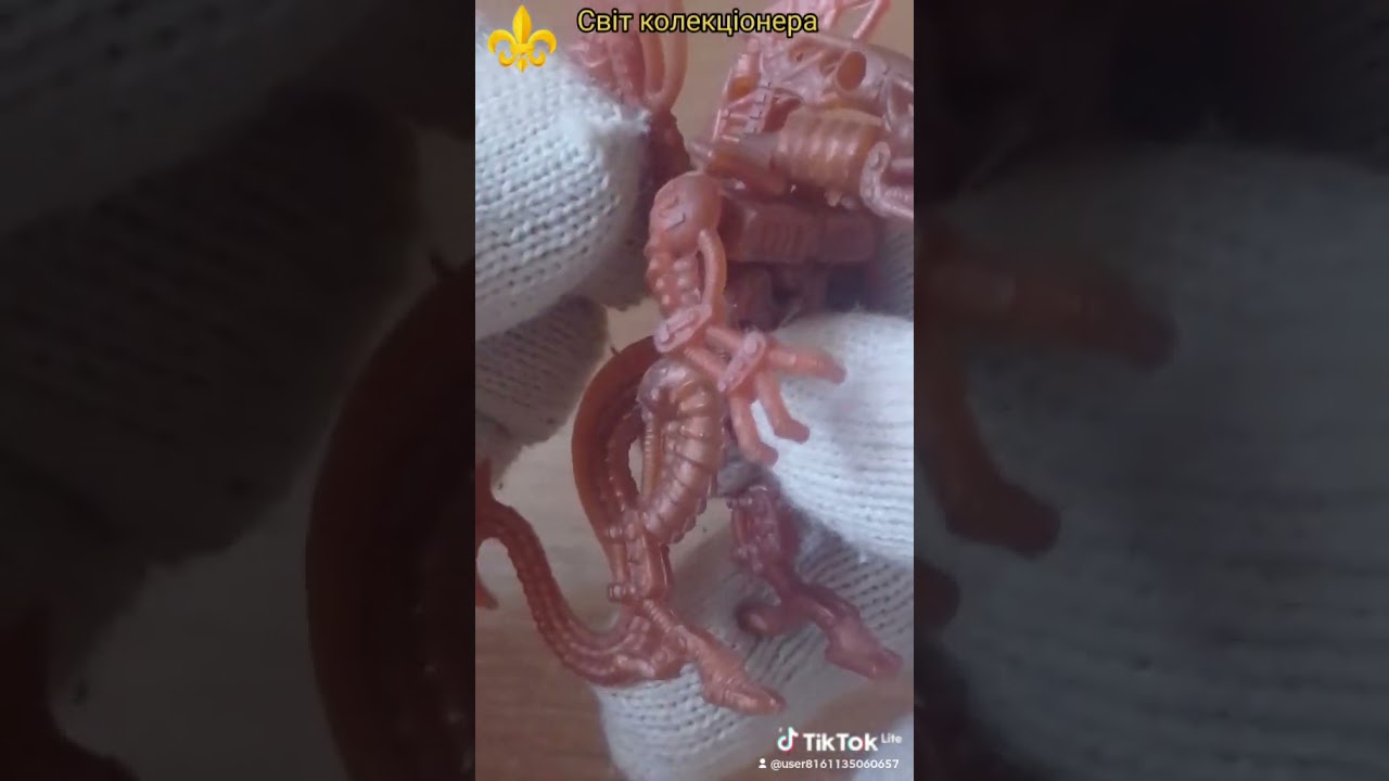 Фигурка из серии 