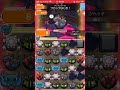 メイン372 ジヘッド #ポケとる #ポケモン