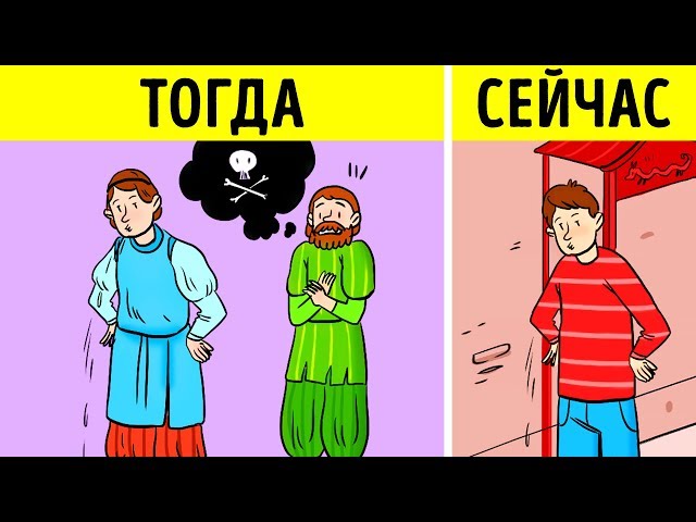 10. Не класть телефон рядом со столом