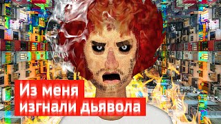 Гонконг без протестов: многоэтажки, наркоманы, тюрьма