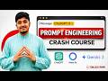 What is Prompt Engineering? | Complete Begineer's Guide