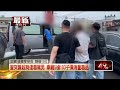 租屋處變改槍加工廠！ 警搜出槍毒、百發子彈