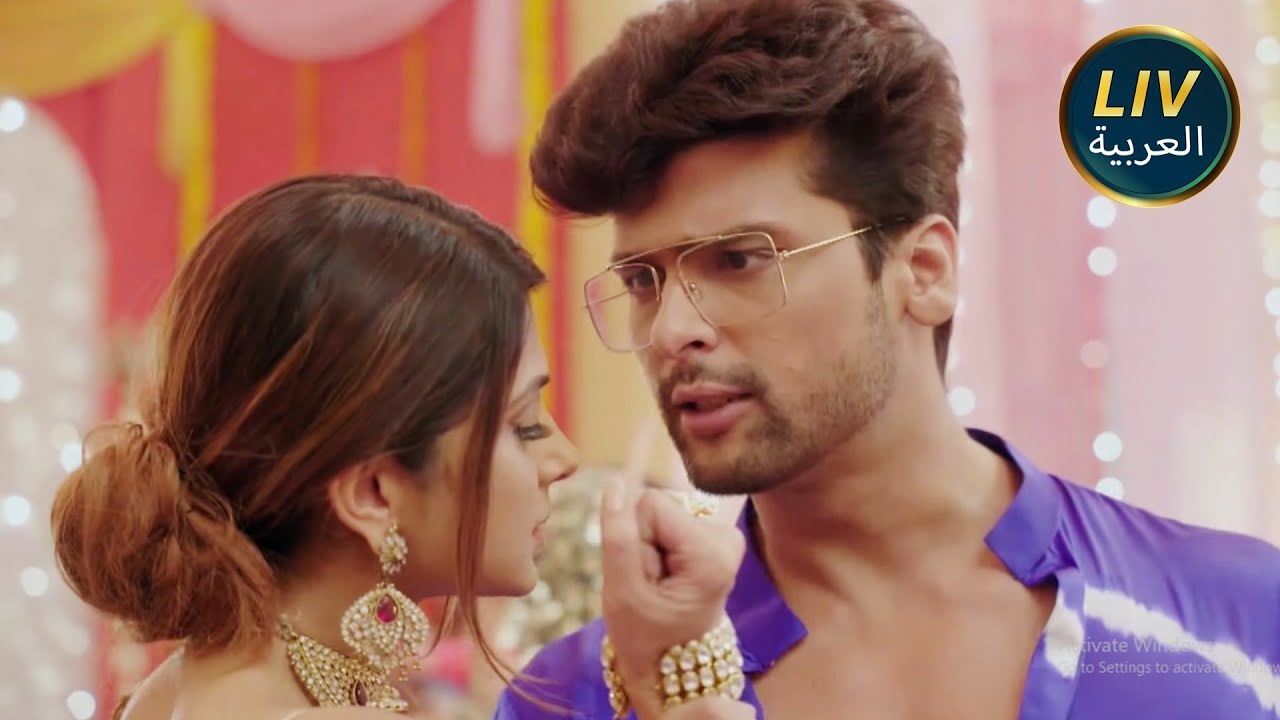 الموسم 131| حلقات كامله|  لا محدود | مايا وأرجون وجهاً لوجه بعد خمس سنوات