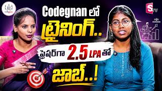 B.Sc బ్యాక్గ్రౌండ్ ఉన్నా Software జాబ్ కొట్టాను | Codegnan Student Review | 2.5 LPA Fresher Job