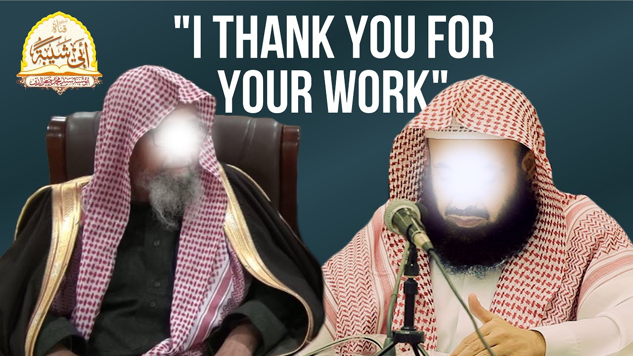 TAWBAH Of Shaykh Rayyis and PRAISE Of Shaykh Fawzan