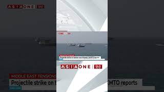 Full Tanker Hit by Three Projectiles in Strait of Hormuz | Asia One News Guide