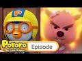 Pororo Children