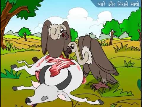 Pyare aur Nirale Sathi (Hindi Kavita/Rhymes)