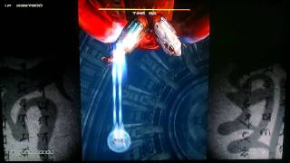 Ikaruga: Chapter 5