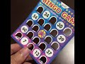 ビンゴあるある
