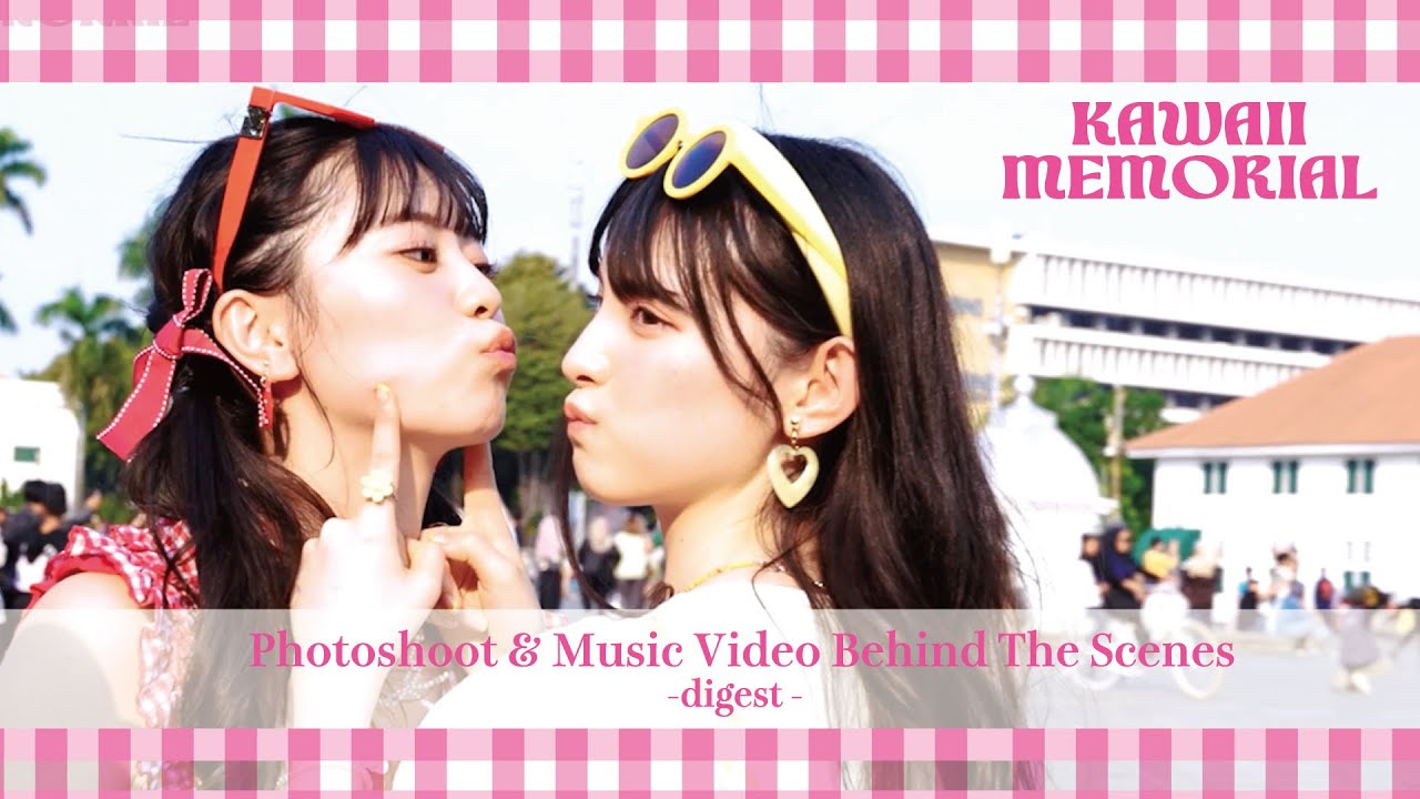 かわいいメモリアル」Photoshoot & Music Video Behind The Scenes 