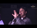 Cielo abierto- Lo más grande (Padre Juan Andrés Barrera)- Música católica- En vivo