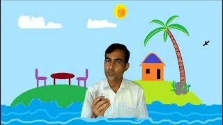 How to make a Beach House in MS Paint || ms paint tutorial in hindi