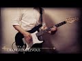 B&#39;z - Crazy Rendezvous - Guitar Cover