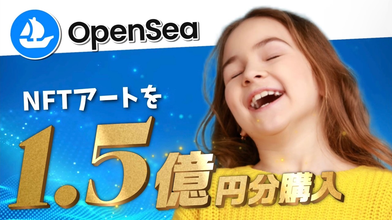 プロフ必読ユーザー同士の取引、プロフ内容を無視され低評価に