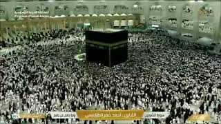 احمد خضر الطرابلسي سورة الشورى .