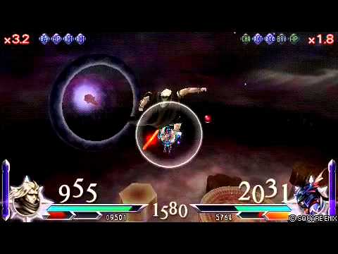 DISSIDIA FINAL FANTASY 012 兄貴 VS 凱因