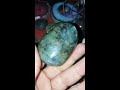 حجر الطاووس labradorite