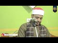 القارئ الشيخ محمد موسي عجيبه تلاوة رائعة من سورة طه السعديه ابو حماد الشرقيه