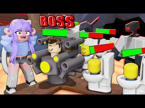 Видео: ПОСЛЕДНИЙ РАЗ ИГРАЮ В TOILET TOWER DEFENSE!