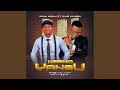 Kesho Yangu Feat John Nziku 