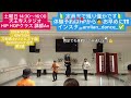 IGNITION 刀剣男士 formation of 花影 第3週 リクエスト