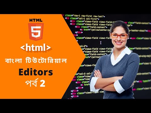 Which is better editor for HTML5?