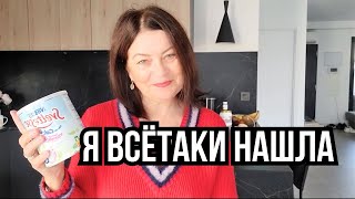 НАШ СЕКРЕТ 🔴 МОИ СУПЕР НАХОДКИ ,ВЫБОР ОТЛИЧНЫЙ !ЦЕНЫ НА ДЕШЁВУЮ ОДЕЖДУ.#vlog