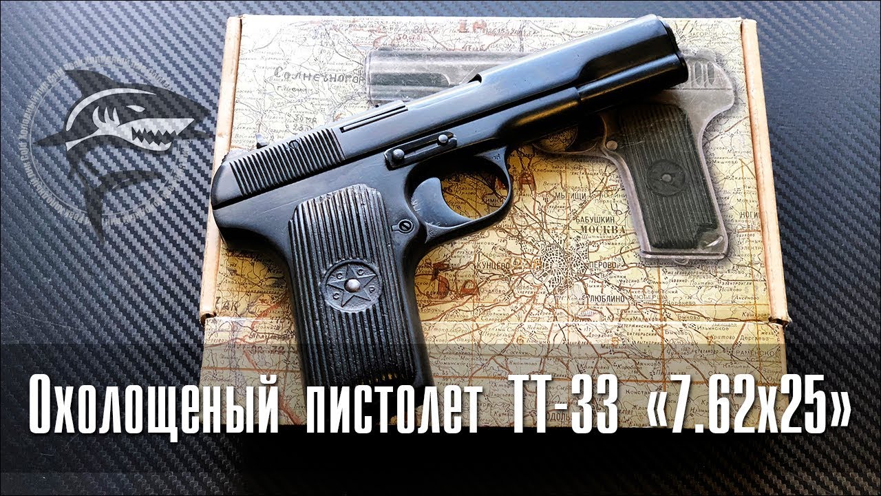 38 птс что значит