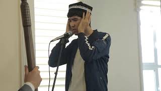 AZON | Mishari Abdulloh | AZAN