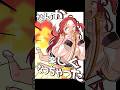 ブルアカのゲーム開発部＋‪αでバカ通信描いてみた #ブルアカ #bluearchive #shorts
