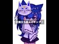 新正面立ち絵メイキング（*"*） 【#GachaClub】#ガチャクラブ #Gacha #short