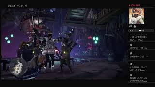 NPC調査員［Kazu］の報告書【いろんなモノに縛られたい⁉️】