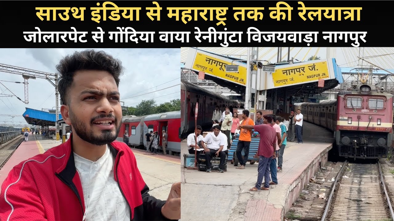 *Is Train me ye hona zaruri * Journey In Tirunelveli Bilaspur Super Fast | IRCTC Food Review 