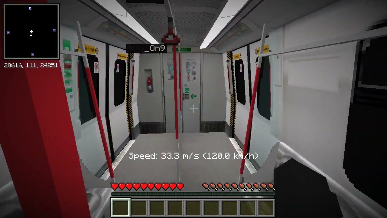MTR Crafters 1:1 Server - Tung Chung line Full Ride (Tung Chung - Hong Kong) (A-Train Version)
