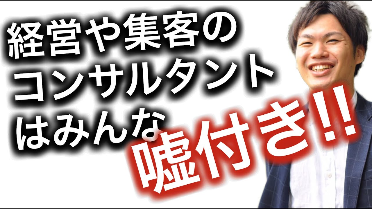 ネイルサロンの平均月商や収入で集客方法が変わる３つのステージとは インスタグラム アメブロ Facebook Twitter Youtube ホットペッパーなどの集客はステージによって変わる Youtube