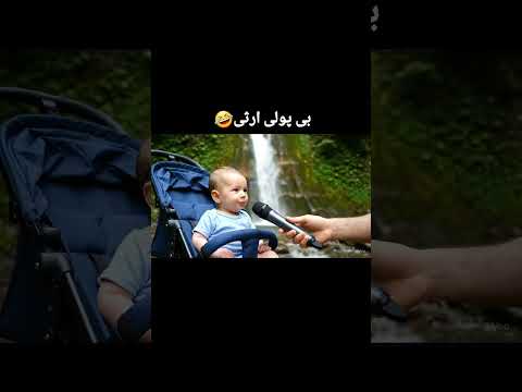 بزرگ ترین بیماری ارثی از نظر این کوچولو 