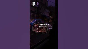 كان ليه يا فراق حبنا 