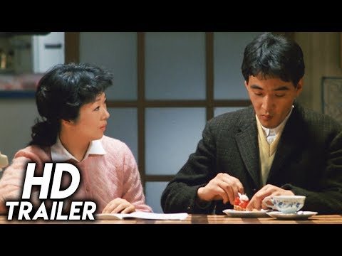 The Family Game (1983) ORIGINAL TRAILER [HD 1080p]