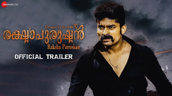 Rakshapurushan - Official Movie Trailer | Deepak M...