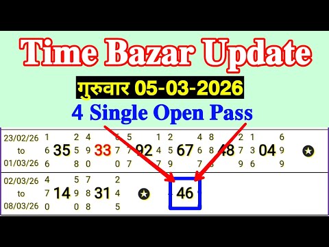 Time Bazar 05/03/2026 Today Fix Game Free OTC Satta Matka VIP Chart Game result Today Fix Pass