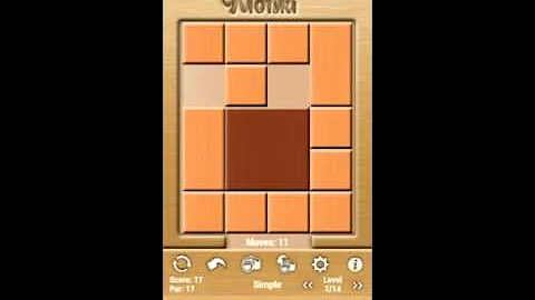 Klotski Simple Level 7/14 Par Solution