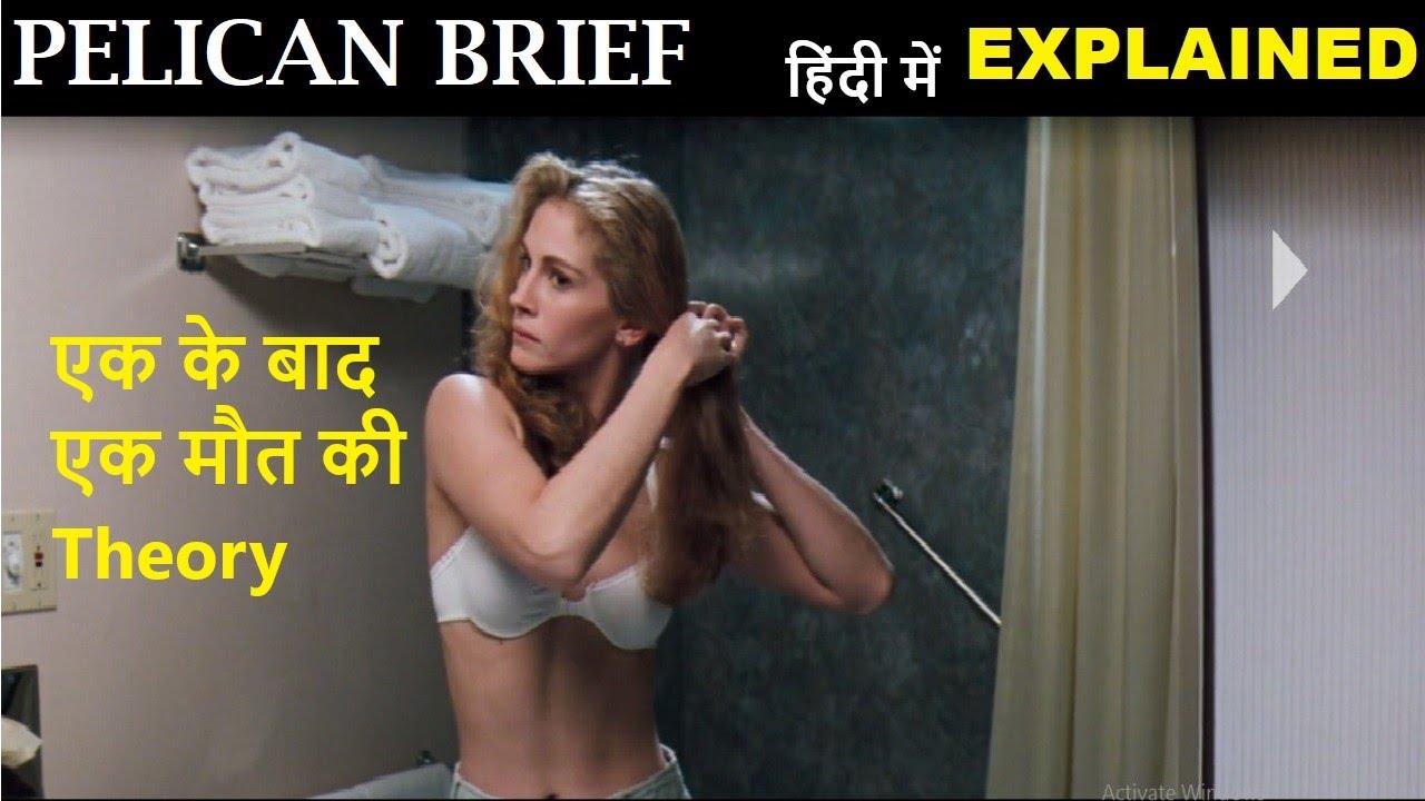 Download Pelican Brief (1993) Movie Explained in Hindi | Web Series Story Xpert