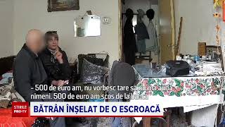 Bătrân din Capitală păcălit de o femeie care a pretins că e nepoata lui. Dialog filmat.