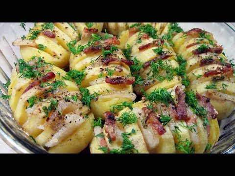 Картошка - Гармошка В Духовке Ну, Очень Вкусно И Просто
