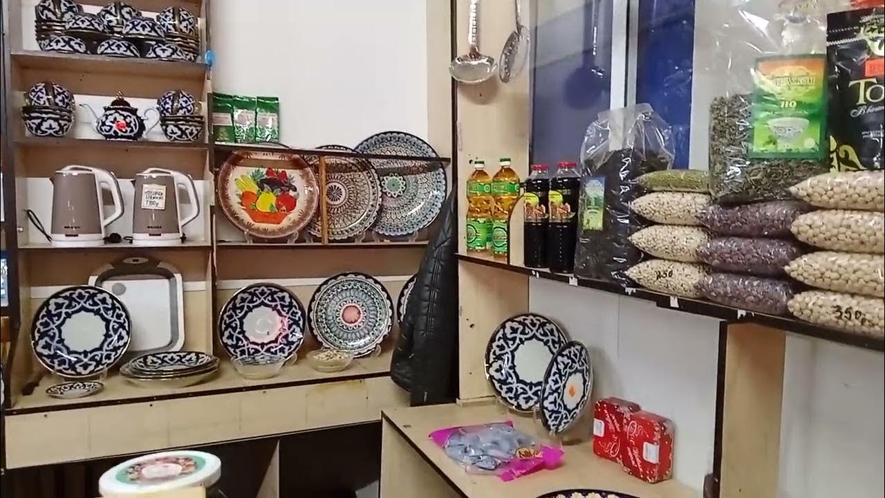 На рынке среди сухофруктов продается посуда из Узбекестана. - YouTube