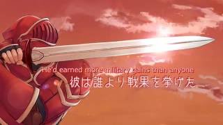 Miniatura de vídeo de "[MEIKO] A Hero’s Armor is Always Crimson [Eng Sub]"